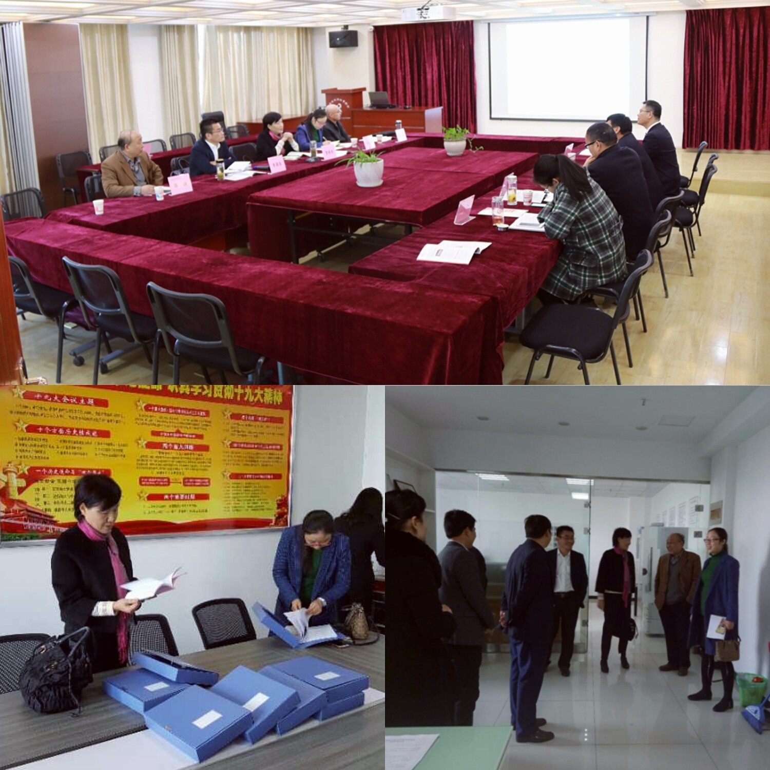 微信图片_20171129091452.jpg