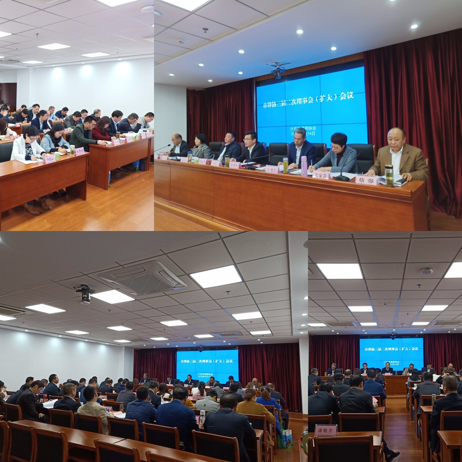 微信图片_20180416162402.jpg