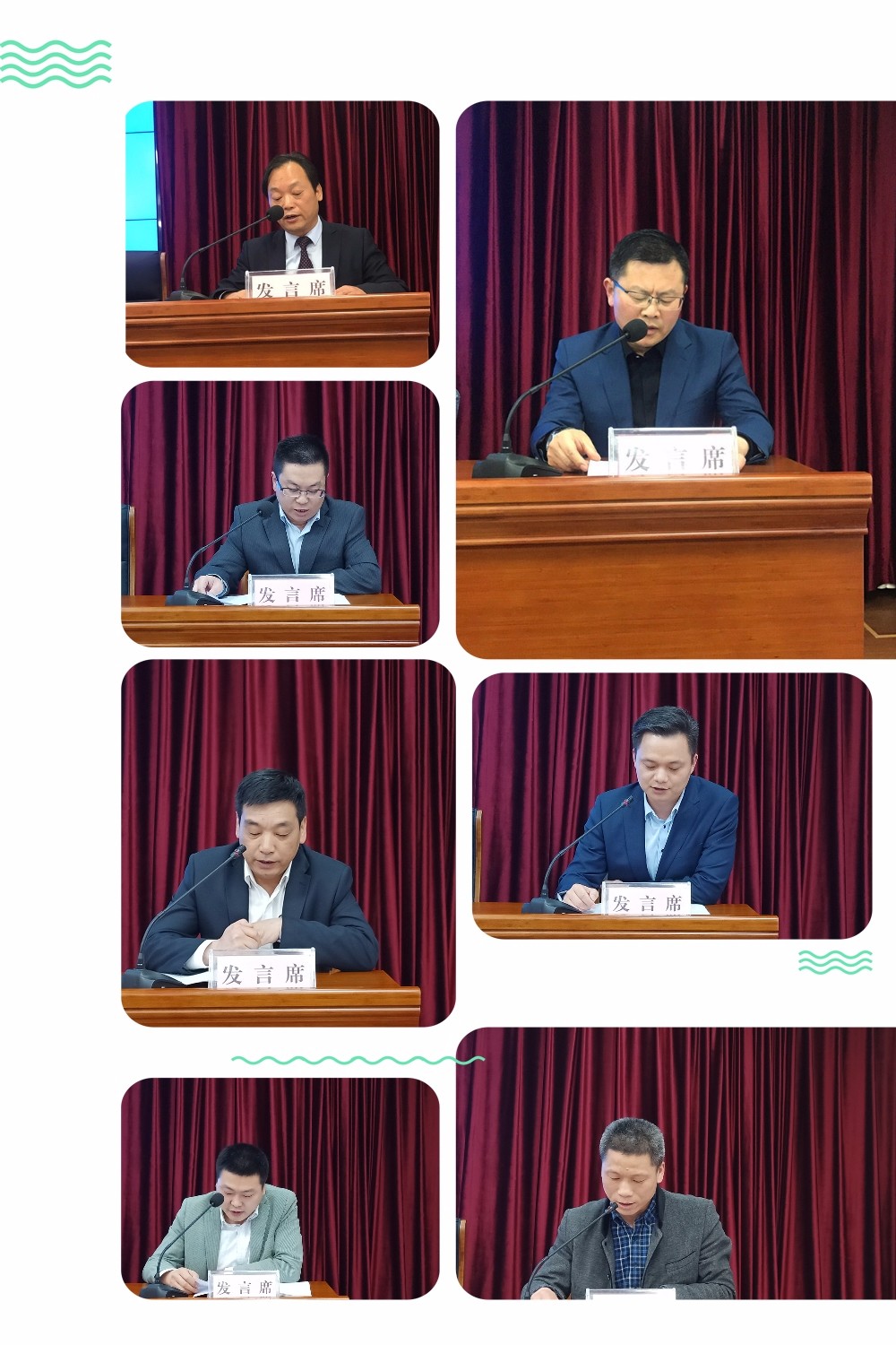 微信图片_20180416162412.jpg