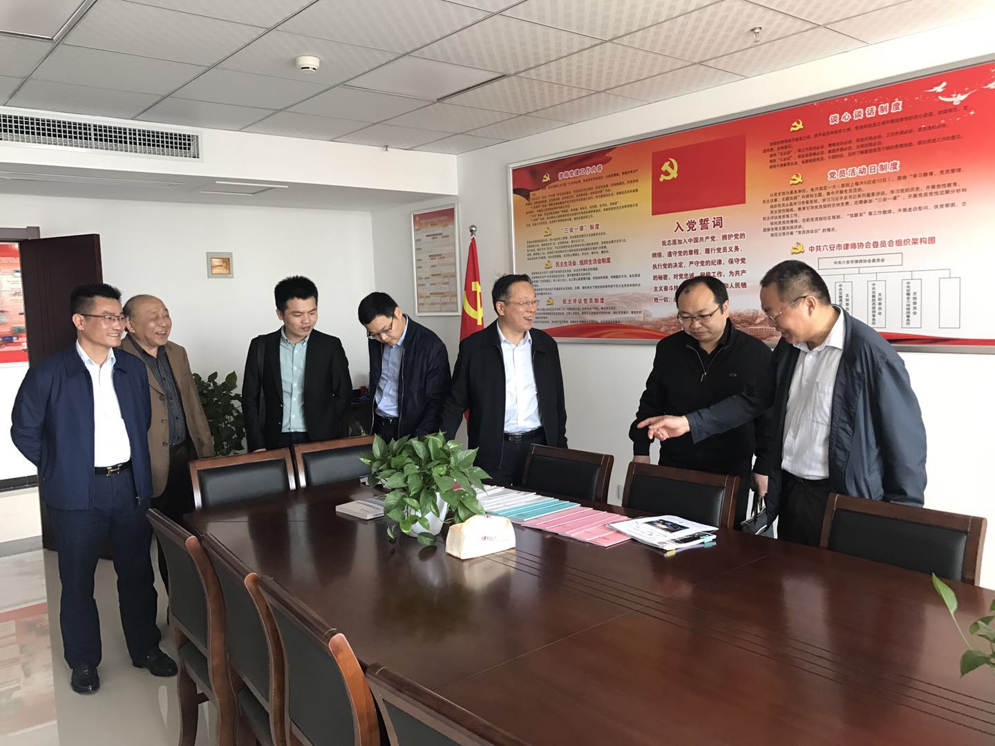 微信图片_20180419113742.jpg