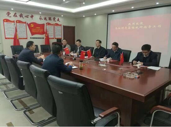 座谈会寻求所.jpg