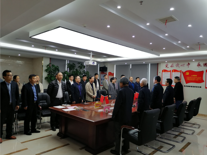 1微信截图_20201020171116.png