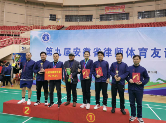 3微信截图_20201026093616.png