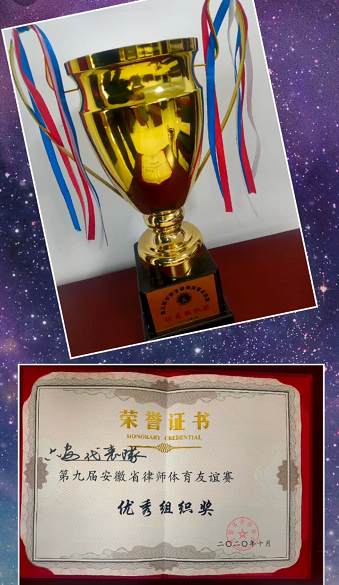 4微信截图_20201027090541.png