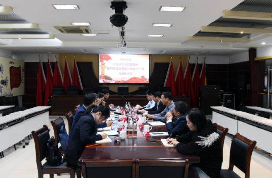 2微信截图_20201029085450.png