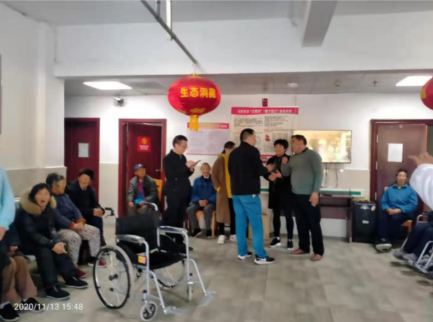 4微信截图_20201117085054.png