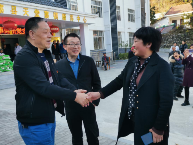 5微信截图_20201117085118.png