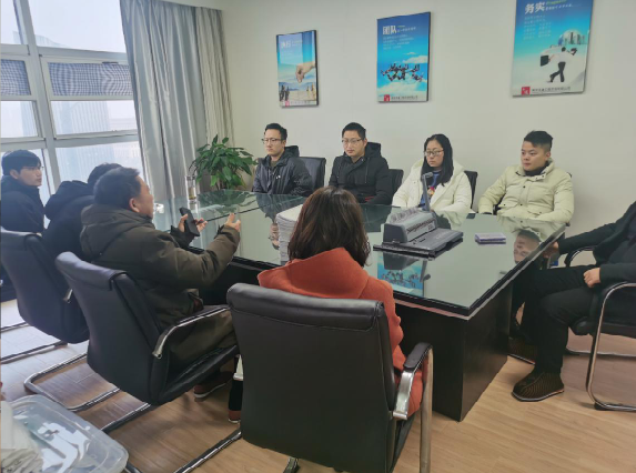 1微信截图_20201203172051.png