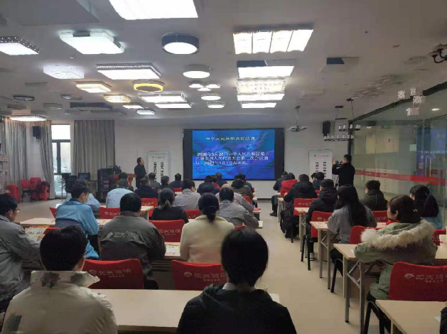 3微信截图_20201207091854.png