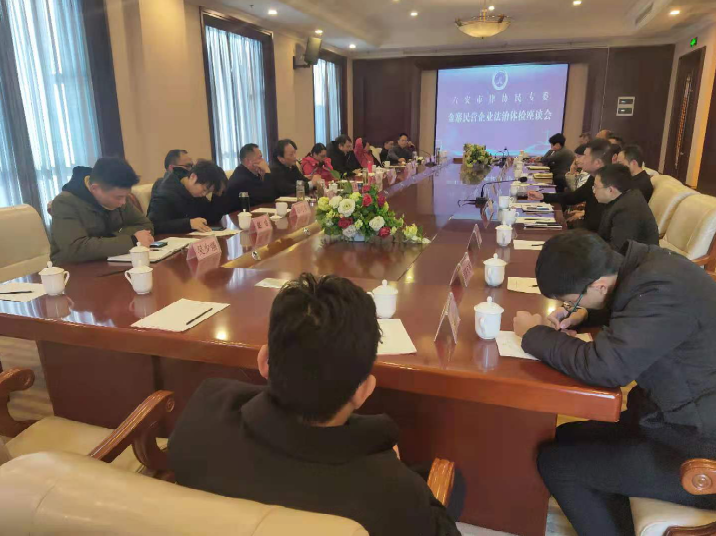 4微信截图_20201207091915.png