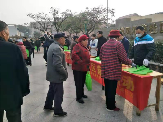 4微信截图_20201207160432.png