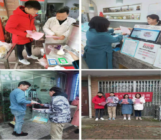 8微信截图_20201207160601.png