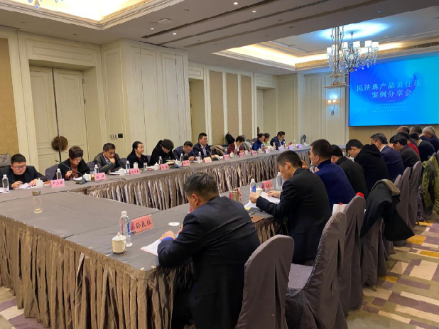 2微信截图_20201216101245.png