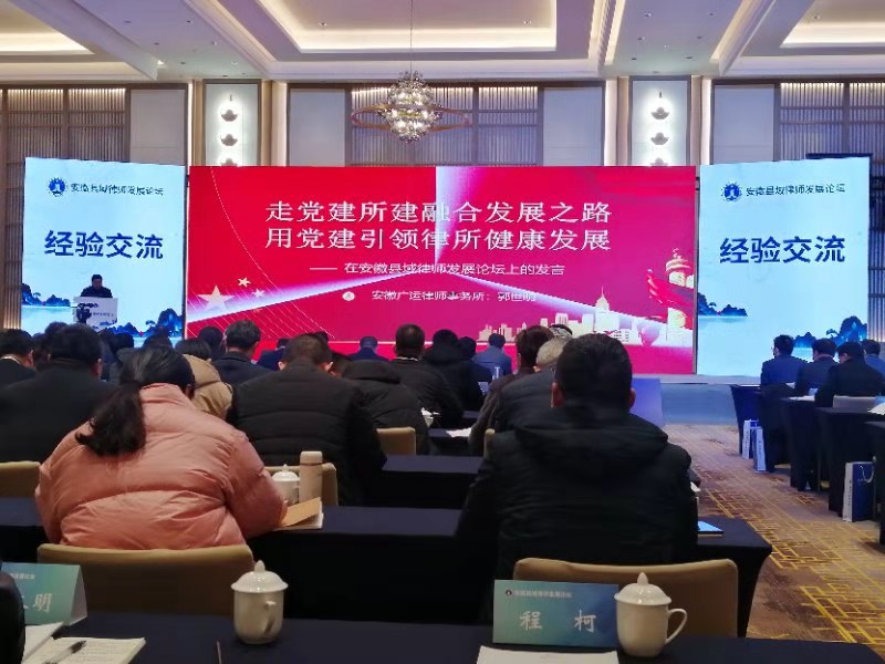 3微信图片_20201220145703.jpg