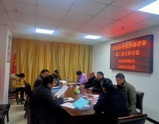 01微信截图_20210106093432.png