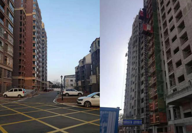 1微信截图_20210207165117.png