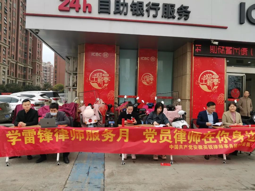 微信图片_20210317104435.jpg
