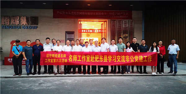微信图片_20211118171350.jpg